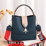 Solid Crossbody Bag for Women Oulder Bag Brand Designer Women Bags Luxury PU Leather Bag Bucet Bag Handbag