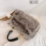 Autumn And Winter Tperament Large Capacity Bag New Women's Designer Furry Oulder Bag Portable Tote Bag