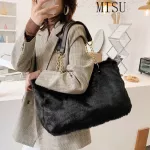 Autumn And Winter Tperament Large Capacity Bag New Women's Designer Furry Oulder Bag Portable Tote Bag