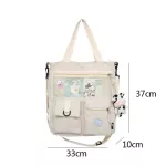 New Large Capacity Cute Girl Oulder Bag Orean Able Students Inced Oulder Bag Nylon Waterproof Handbag Tide