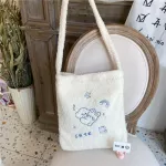 Canvas Oulder Bag for Women Cute H Rabbit Fabric Tote Oer Bag with Print Fluffy Fur Handbags Large NGS
