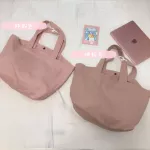 Morandi Cr Large Capacity Canvas Tote Handbag Orean Women Oulder Bag Ca Ol Reusable Ng Big Bags Ladies Oer