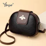 Sml Bee Women's Branded Bags Solid Cr Pu Leather Oulder Bag Double Layers Crossbody Bag Handbags And Ses