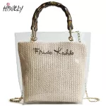 MMER SML Handbag Transparent Women Hand Bags Chain Straw Bag Lady Travel Beach Oulder Cross Bag Holiday Sequins