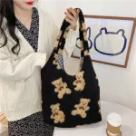 Ladies Large-Capacity L-Match Oulder Bag Lamb Wool Printed Ca Tperament Autumn And Winter New