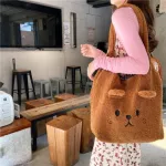 Cute Soft Handbags Winter Cartoon BRDERD LARGE OULDER BAGS F LAMB Wool Student Girls Ca Tote