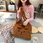 Cute Soft H Women Handbags Winter Cartoon Brdered Ladies Large Oulder Bags F Lamb Wool Student Girls Ca Tote