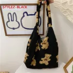 Ladies Large-Capacity Ng Bag Oulder Bag Imitation Lambn Lamb Winter S Design Sml Brdered Tote Bags