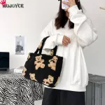 Winter New Oulder Bag Fe Bag H Handbag Mesger Bag Soft Warm Fur Bag Crossbody Bag Women