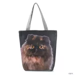 Miyahouse Dog Princed Oulder Bag Women Tote Handbag Mer Beach Bag for Fe Anim Design Handbag Lady