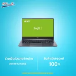 Acer Notebook (Notebook) Swift 3 SF314-57G-5315 Free 1 bag