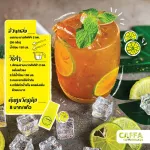 ผงชามะนาว 1000 กรัม ตราคัฟฟ่า