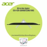 All-In-One Aspire  C24-420-A304G0T23Mi/T002