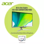 All-In-One Aspire  C24-420-A304G0T23Mi/T002