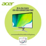 All-In-One Aspire  C24-420-A304G0T23Mi/T002