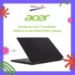 โน็ตบุ๊ค Acer TravelMate TMP214-41-G2-R10X/T001 ( Black)
