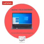 Lenovo IdeaPad 3 14ALC6-82KT0080TA