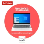 Lenovo IdeaPad L3 15ITL6-82HL009YTA