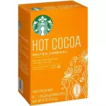 Starbucks Hot Cocoa Mix Salted Caramel (USA Imported) สตาร์บัคส์ ซอลที้ คาราเมล โกโก้ ผงปรุงสำเร็จ 28g. x 8sachets