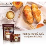 Truslen Coffee Bern Instant Coffee Mix Powder ทรูสเลน เบิร์น กาแฟไขมันต่ำ ไม่มีน้ำตาล ช่วยเผาผลาญแป้ง 13g. x 10ซอง (3กล่อง)