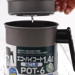 หม้อกรองน้ำมัน สเตนเลส กากรองน้ำมัน พร้อมตะแกรงกรอง เกรดหนาไม่เป็นสนิม หม้อกรองน้ำมัน หม้อเก็บน้ำมัน ขนาด 1.2L/1.4L/1.7L