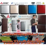 Mitsubishi 1 -door refrigerator 4.9 Q Electric Mr.Slim Model MR14PAPG. Distribution of cooling. Directcool eliminate the scent of Minusion type of Crystal shelves.