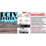 ACONATICตู้เย็น1ประตู1.7คิวANFR468สารทำความเย็นR600aปริมาตร46ลูกบาศก์เซนติเมตรแรงดันไฟฟ้า220โวลล์ความถี่50Hzรับประกัน5ปี