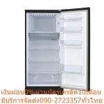 Haier 1-door refrigerator 6.3 Cubx HR-DMBX18CB making beer, jelly and snowflakes in 12 hours. Directcool dissolve ice semi-autoatic. Defrost 5 year warranty