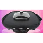 OTTOกระทะSukiอเนกประสงค์GR175Aปิ้งย่าง2in1สุกี้electric Panบาร์บีคิว3ลิตรเคลือบสารป้องกันไม่ให้อาหารติดภาชนะรับประกัน1ปี