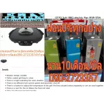 OTTOกระทะSukiอเนกประสงค์GR175Aปิ้งย่าง2in1สุกี้electric Panบาร์บีคิว3ลิตรเคลือบสารป้องกันไม่ให้อาหารติดภาชนะรับประกัน1ปี