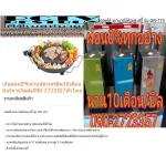 OTTOกระทะSukiอเนกประสงค์GR175Aปิ้งย่าง2in1สุกี้electric Panบาร์บีคิว3ลิตรเคลือบสารป้องกันไม่ให้อาหารติดภาชนะรับประกัน1ปี