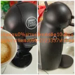 KRUPSเครื่องชงกาแฟแคปซูล1600วัตต์0.8ลิตร15บาร์PiccoloXSKP1A08เปิดฝาครอบแคปซูลดึงที่ใส่แคปซูลออกมาก็พร้อมใช้งานใน40วินาที