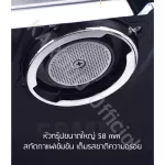 Milesto เครื่องชงกาแฟกึ่งอัตโนมัติ(จับเวลาการชง) 1400W 3 ลิตร รุ่น EM19-M2