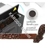 [พร้อมส่ง] เครื่องชงกาแฟ Espresso อัตโนมัติ 19 บาร์ แทงค์น้ำจุ 2 ลิตร