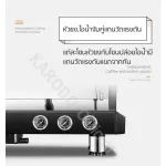 Gemilai เครื่องชงกาแฟสดอัตโนมัติ Profressional (ตั้งค่าเวลาชงได้) 2 หัวชง รุ่น CRM 3120 C