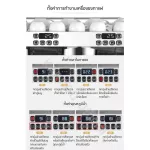 Gemilai เครื่องชงกาแฟสดอัตโนมัติ Profressional (ตั้งค่าเวลาชงได้) 2 หัวชง รุ่น CRM 3120 C