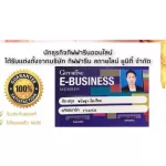 (ขายดี!!) ส่งฟรี!! ชานมปรุงสำเร็จชนิดผง Giffarine Milk Tea สะดวก รวดเร็ว อร่อยสดชื่น ดับกระหาย คลายร้อน (1กล่อง/15ซอง/200บาท)