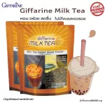(Good selling !!) Free delivery !! Prefabricated milk tea, powder type, Giffarine Milk Tea, convenient, fast, delicious, fresh, extinguished thirst, cool off (1 box/15 sachets/200 baht)
