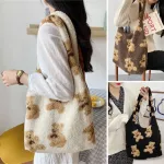 Lamb Wool Printed Oulder Bag Large-Capacity Bags New Ladies L-Match Ca Tperament Autumn And Winter