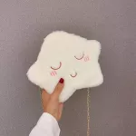 Mesger Cartoon Cute Cloud H Bag Orean Version Single Oulder Chain Multifunction Mobile Phone L-Match Pge