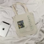 Y2 Vintage Russian Letters Print Bag Fe Ca Chic Women Haruu Largecapacity Canvas New Goth Oulder Handbag