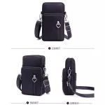 Oxford Ses And Handbag Crossbody Mesger Oulder Ca Oer Mini Phone Arm Bags For Women Girls