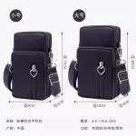 Oxford Ses And Handbag Crossbody Mesger Oulder Ca Oer Mini Phone Arm Bags For Women Girls