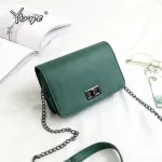 Ybyt Brand New Pu Leather Women Crossbody Bags Ladies Ca Mesger Bags Leather Oulder Bag Ladies Clutch Bag