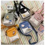 Cute Canvas New Sml Mesger Fe Orean Version Of The Wild Student One-Oulder Mobile Phone Pge Sac A Dos