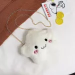 Ladies Mesger Bags Cartoon Cute Cloud H Orean Tide Oulder H Bag Chain Bolsos Mujer Bolsa Finina