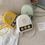 Cute Yellow Duck Clear Ita Bookbags Women Cartoon Print Backpacks Women Mini Leather School for Girls PU Back Packs 2019 Hot