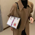 Spring New Printing Trend Chain Bag Large Capacity Loc Single Oulder Bag Personized Women's Bag Mesg