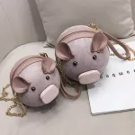 Cute Suede Pig Bag Women Small Chains Round Bag Female Shoulder Messenger Bags Coin Purses Wrist Crossbody Bags 2019 Chic Sac