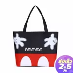 กระเป๋าผ้า Miki Mini กระเป๋าแฟชั่น2021 กระเป๋าผ้า canvas